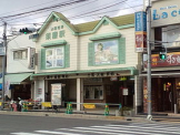 山陽須磨駅
