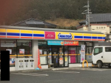 ミニストップ山南町村森店