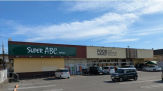 SUPER ABC桑原店