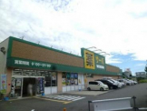 サーバー川西丸の内