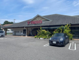 フレスコみどり店