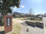 北舞子東公園