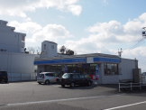 ローソン 須磨白川台四丁目店
