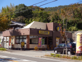 CoCo壱番屋谷上店