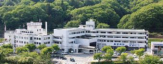 真星病院