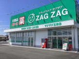 ドラッグストア