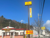 リンガーハット神戸鈴蘭台店