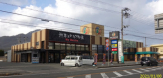 マイマート洲本店