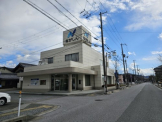長浜信用金庫米原支店