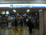高速神戸駅