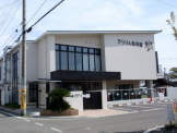 きらりん保育園