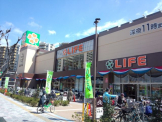 ライフ堺駅前店