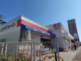 ココカラファイン 堺駅前店
