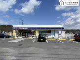 ローソン 甲西菩提寺店