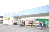 ライフォート南塚口店