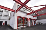 天下一品 立花店