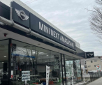ＭＩＮＩ ＮＥＸＴ尼崎