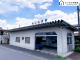 近江鉄道近江本線　水口石橋駅