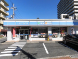 ローソン 大津島の関店