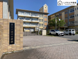 渋川小学校