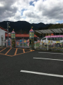 専称寺保育園