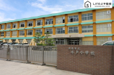 水戸小学校