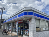 ローソン 北別府五丁目店