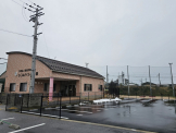 ひこねさくら保育園