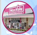マックスバリュ稲美店