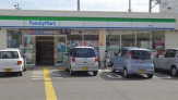 ファミリーマート