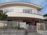 真愛保育園