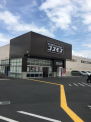 ディスカウントドラッグ コスモス 下阪本店