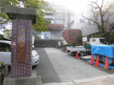 比叡山中学校