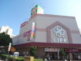 ライフ 神戸駅前店