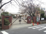丸山小学校