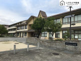 伴谷東小学校