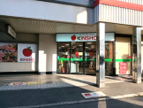 KINSHO近商ストア針中野店