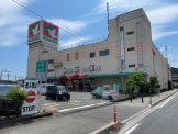 平和堂 和迩店