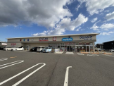 ウエルシア野洲三宅店