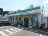 ファミリーマート　名次町店