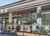 セブンイレブン