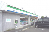ファミリーマート 阪南鳥取中店