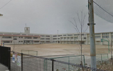 朝陽小学校