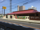 ココス堅田店