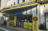 ローソン 阪神甲子園球場南店