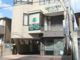 なかた内科クリニック