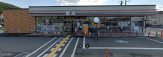 セブンイレブン 龍野片山店