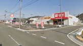 ゴダイドラッグ 本竜野駅前店
