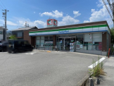 ファミリーマート和邇南浜店
