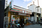セブンイレブン
